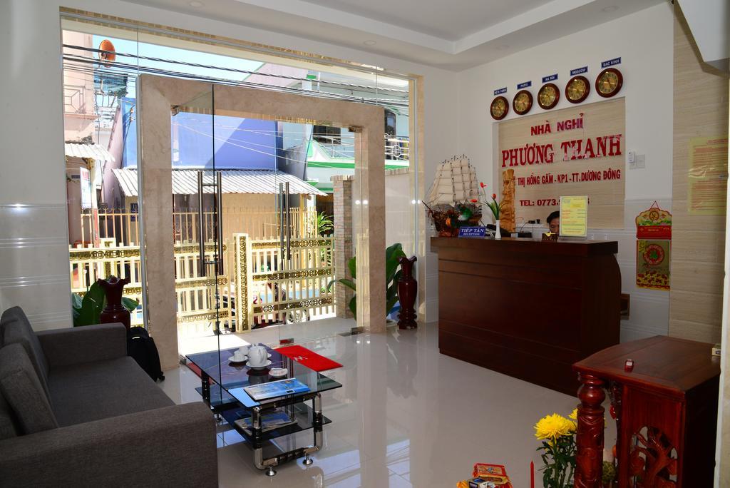 Phuong Thanh Guesthouse Duong Dong  Luaran gambar